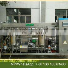 Uht Sterilizer Machine Sterilizer