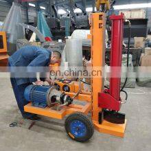 Factory Price Electric Wood Splitter Machine Log Splitter thumbnail-5