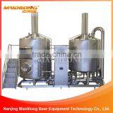 Upper Fermentation Ale Beer Open Fermentation Pot thumbnail-6