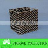 S/2 Square Natural Water Hyacinth Woven Storage Cubes thumbnail-2