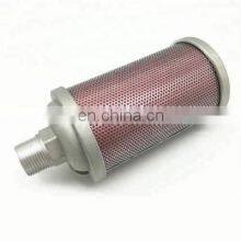 Wholesale High Quality Air Exhaust Muffler /silencer for Exhaust System thumbnail-1