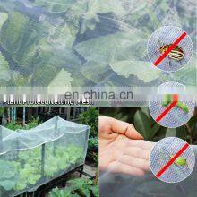White HDPE Aphid Mosquito Net Fly and Anti Insect Net for Agriculture thumbnail-5
