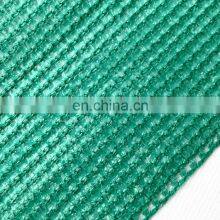 Shade 50% to 90% Green Color Greenhouse Sun Shade Netting Agriculture Sun Shade Net thumbnail-2