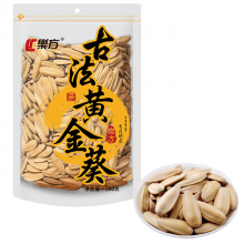 Wholesale White Roasted Sunflower Seeds With Multi-Flavor 200g Factory Price Nuts Snacks Brand Le Fang Traditional Process Series