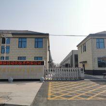 TLDE 590C|591C Series DC Drives company overview - view 1 thumbnail