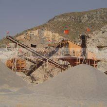 Single Deck Vibrating Screen for Sale