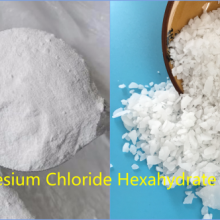 Magnesium Chloride Hexahydrate (Natural) thumbnail-5