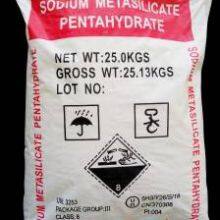Factory Wholesale SMS-5H2O Sodium Metasilicate new price