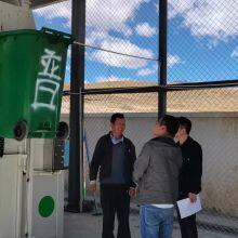 Magnetic Energy Low-temperature Pyrolysis Furnace thumbnail-4