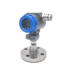 2088 Industrial Pressure Transmitter Domestic Self-developed Ky3002Gp thumbnail-1