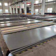 Wear-resistant Sheet 310S Hot Rolled Stainless Steel Plate Price Per Ton thumbnail-3