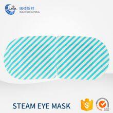 Steam Eye Masks thumbnail-3