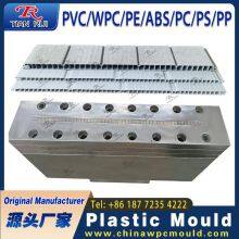 Hubei Tianrui Plastic Mould Co., Ltd. company overview - view 1 thumbnail