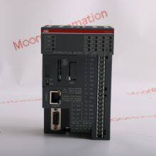 ABB PM564-T/1TNE968900R1100 thumbnail-3