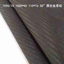 TC65/35 32*150D 82X64 58/60 TC Dyed HBT Fabric Price tc HBT Pocket Fabric TC HBT Bleached Fabric thumbnail-1