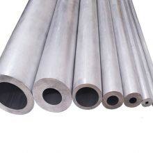Aluminium Custom 6061 5083 3003 2024 Seamless Pipes Tube Aluminum Round Pipe thumbnail-2
