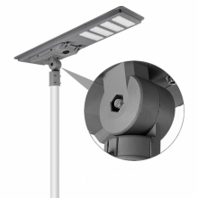 Factory Direct Supply Led Integrated Modular Solar Street Lights thumbnail-2