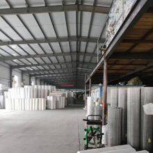 Anping Huanhang Net Industry Co., Ltd. company overview - view 1 thumbnail
