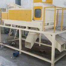Multi-Model Eddy Current Separators: Metal Sorting Equipment for E-Waste and Scrap Wire Recycling thumbnail-1