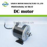 200W 24V DC motor used for electir scooter                        
                                                                                Supplier's Choice