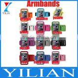 4.5 to 5.1 Outdoor Sport Arm Band Case For Xiaomi Mi2 Mi3 Mi4 M4i Redmi 1/2 Redmi 3 Armband Bags Belt Cover thumbnail-1