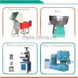 2016 Shopping T-shirt Bag Punching Machine thumbnail-5