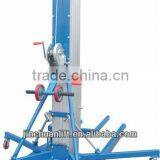 Mini Single Mast Aluminum Personal Man Lift thumbnail-3