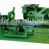 M1463x2000 Large Universal Cylindrical Grinding Machine With CE thumbnail-1