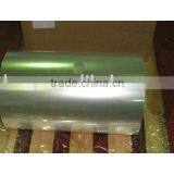 Adhesive Sliver PET Film thumbnail-1