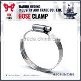 Germany Type Hose Clamp thumbnail-1