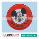 Woven Patches__005 thumbnail-1