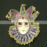 Party Supplies Hanging Decoration Mask