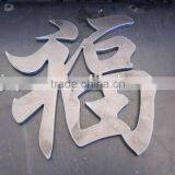 Portable CNC Plasma Cutting Machine With High Precision thumbnail-3