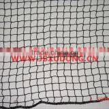 Fishing Protective Net thumbnail-6