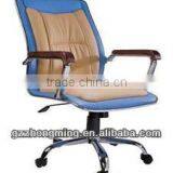 Modern High Back Swivel Leather Office Executive Chair With Wood Armrest BY-081-1 thumbnail-1
