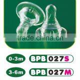 Transparent Baby Nipple and Baby Nipple Manufactory thumbnail-4
