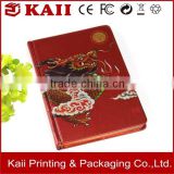 reliable supplier of hard cover notebook with thick paper in China