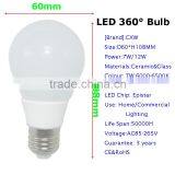 Glass Ceramic 7W 12W True Warm White LED Bulb Light of E27/B22/E14 thumbnail-3