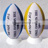 Full Size Rugby Ball