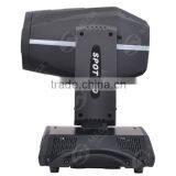 280w Moving Head Beam thumbnail-5