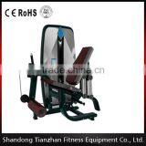 Professional Gym fitness / Club Fitness Equipment Leg Extension TZ-9002                        
                                                Quality Choice