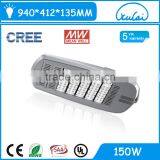 Module Structure Ip65 150w Led Street Light Quality Choice