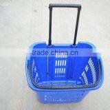 Belize Plastic Shopping Basket thumbnail-2