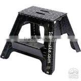 Anti-Skidding Plastic EZ Fold Step Stools thumbnail-1