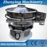 ZYD Food Grade Vibro Sifter