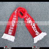 Football Promotion Custom Knitted Fan Scarf thumbnail-4