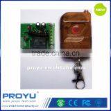 Wireless rf Gate Door Remote Controller Button NO NC COM