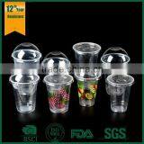 Plastic Cups,custom Printed Clear Transparent Disposable pp Pet Plastic Cup With Lid,free Lemon Cup thumbnail-5