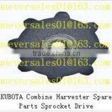 Sprocket Kubota DC60 Harvester Parts thumbnail-1