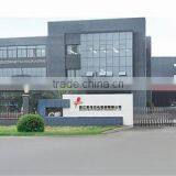 Zhejiang Benyo Cosmetic Packaging Co., Ltd. company overview - view 1 thumbnail